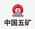 泰州中国五矿